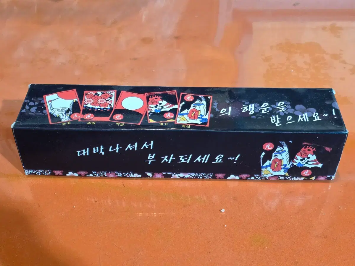 thumbnail-3